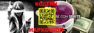 бутик Чебоксары