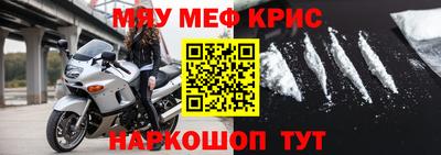 бутик Чебоксары
