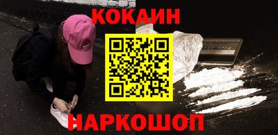 бутик Чебоксары