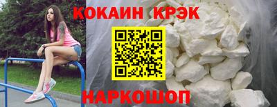 бутик Чебоксары