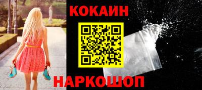 бутик Чебоксары