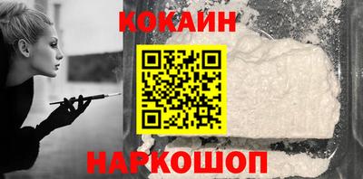 стафф Чапаевск
