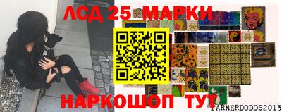 мдпв Чебаркуль