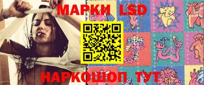бутик Чебоксары