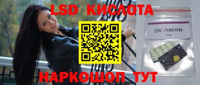 мдпв Чебаркуль