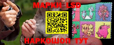 мдпв Чебаркуль