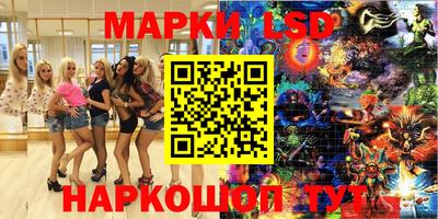мдпв Чебаркуль