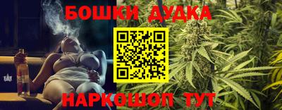 мдпв Чебаркуль