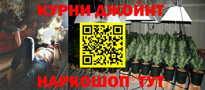 бутик Чебоксары