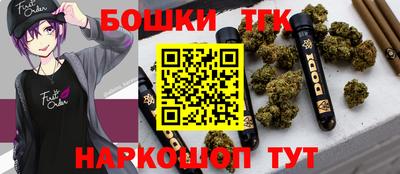 стафф Чапаевск