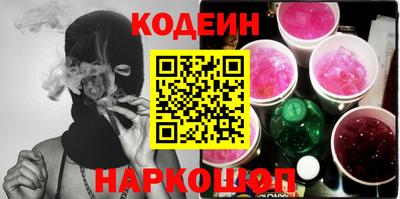 мдпв Чебаркуль