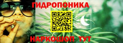 бутик Чебоксары