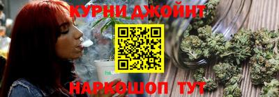 бутик Чебоксары