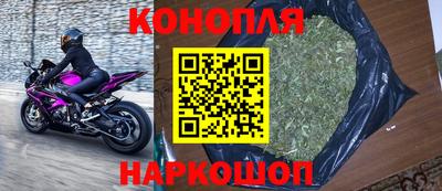 бутик Чебоксары