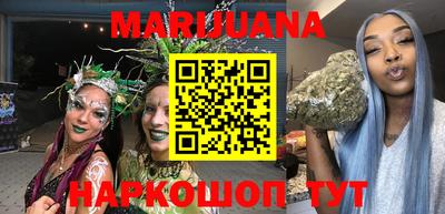 бутик Чебоксары