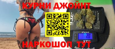 бутик Чебоксары