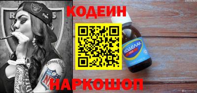 бутик Чебоксары