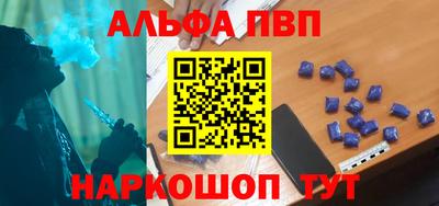 бутик Чебоксары