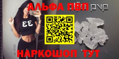 мдпв Чебаркуль