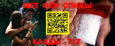 бутик Чебоксары