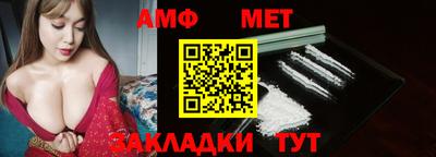мдпв Чебаркуль