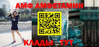 стафф Чапаевск