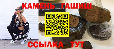 бутик Чебоксары