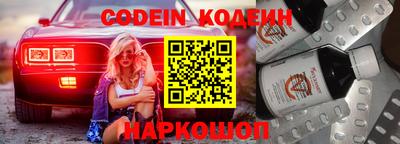 мдпв Чебаркуль