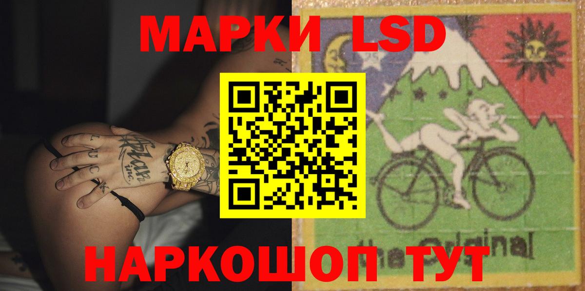 ЛСД экстази ecstasy  Лсд 25 экстази кислота  Выкса  Вход с VPN 
